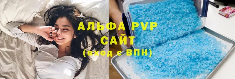 APVP Crystall  где купить наркотик  Артёмовский 